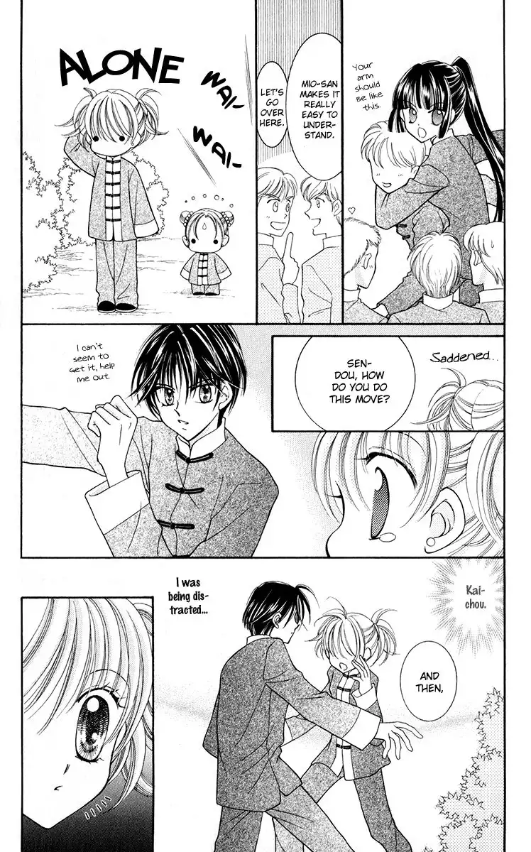Saint Dragon Girl Miracle Chapter 20 17
